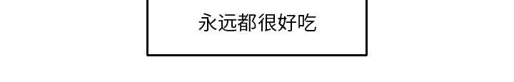 第29章：我的诞生5