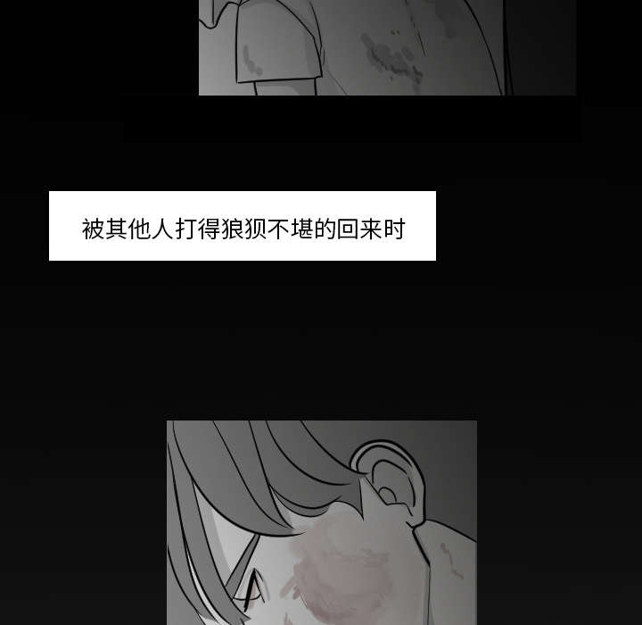 第31章：无法言喻22