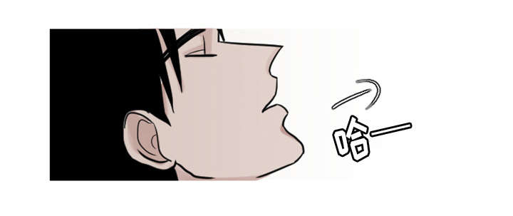 第34章：姜贤跟你告白了？23