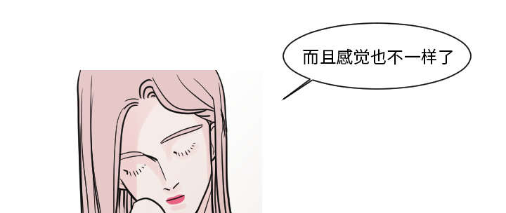第19章：有点凄凉吧6