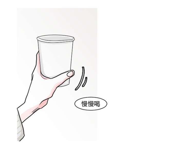 第7章：过度呼吸症候群？7