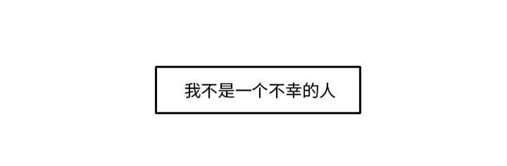 第29章：我的诞生0