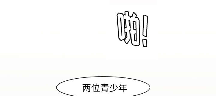 第23章：你知道我的医生在哪里吗？28