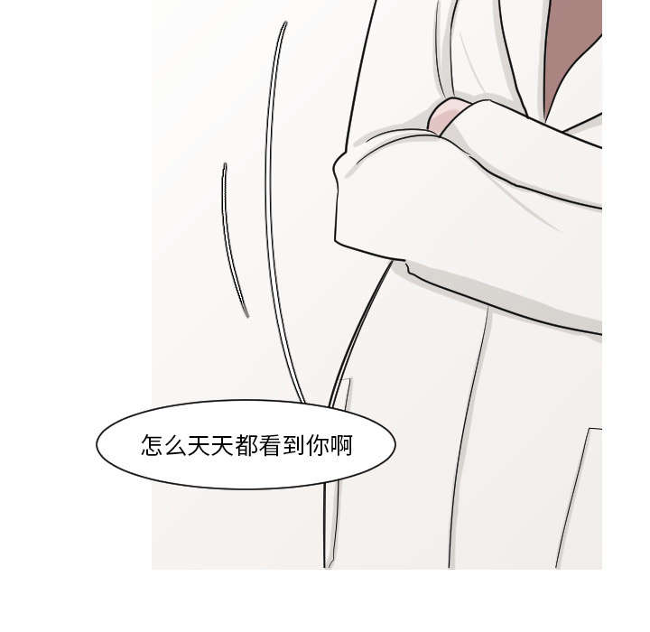 第23章：你知道我的医生在哪里吗？37