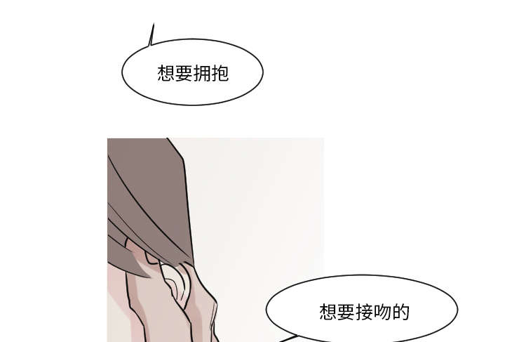 第21章：我记忆力很好32