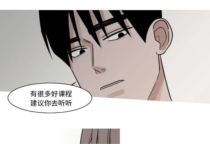 第17章：很多很多个6
