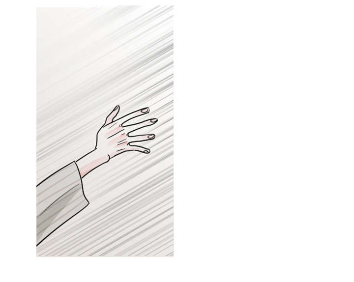 第6章：失控23