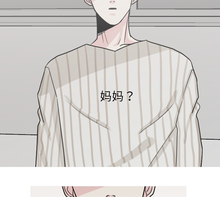 第11章：你对我···15
