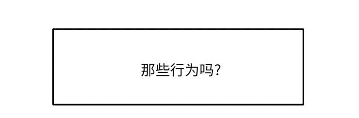 第4章：模范生20