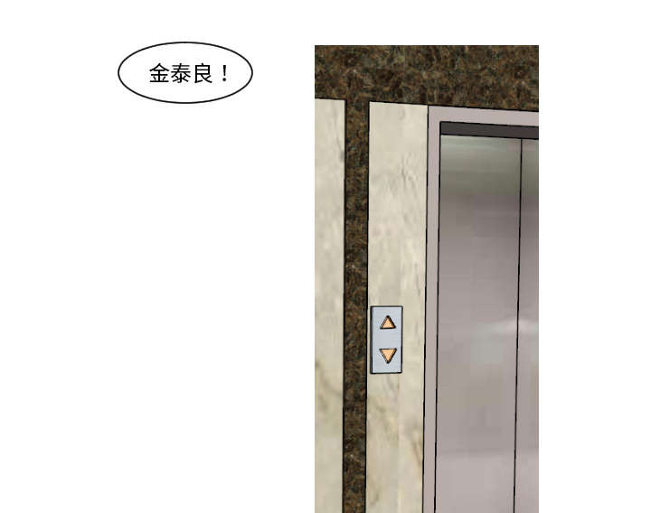 第18章：真有趣24