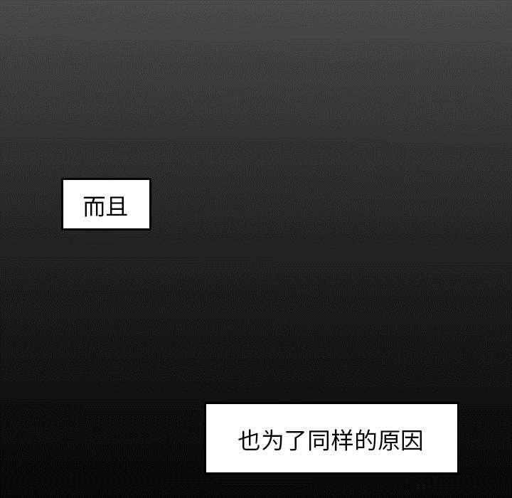 第29章：我的诞生24