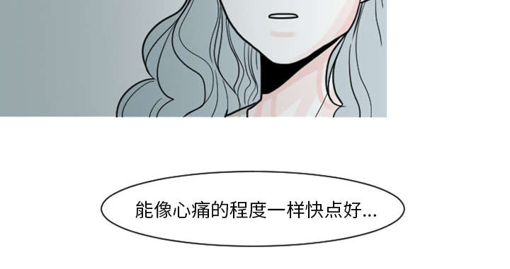 第9章：还是没有人理解我30