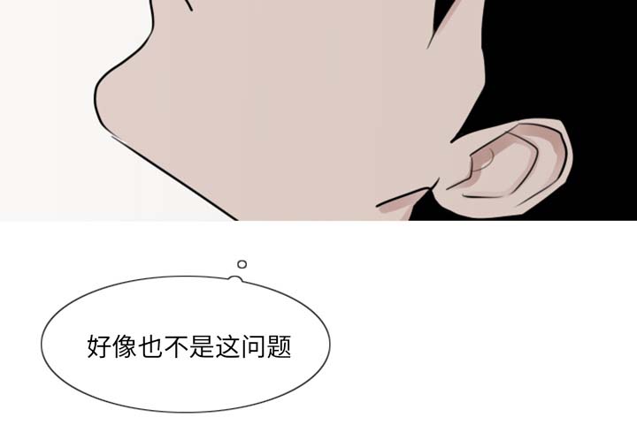 第4章：模范生24