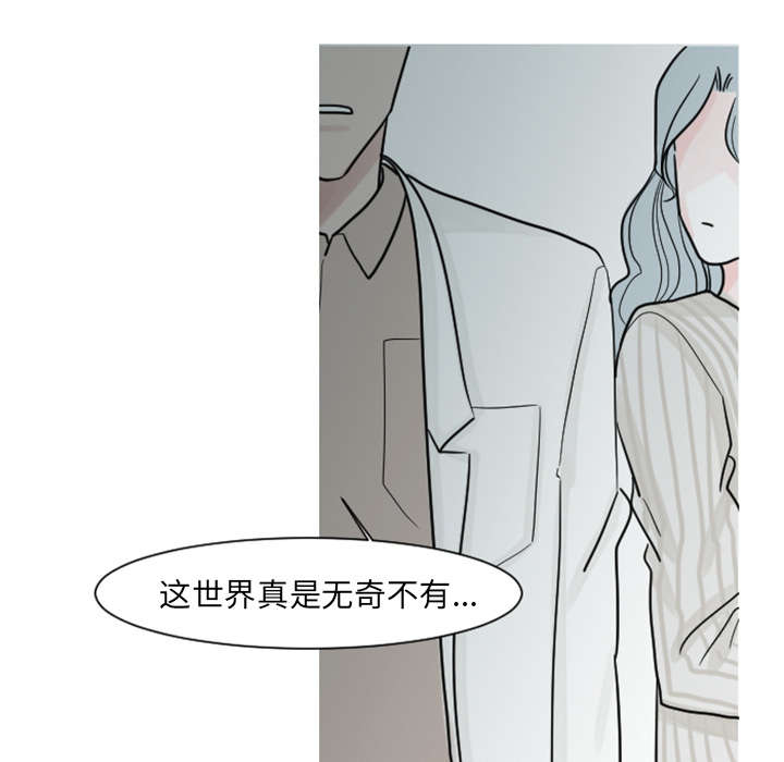 第9章：还是没有人理解我17