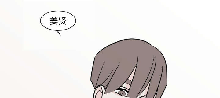 第28章：你知道吗？25