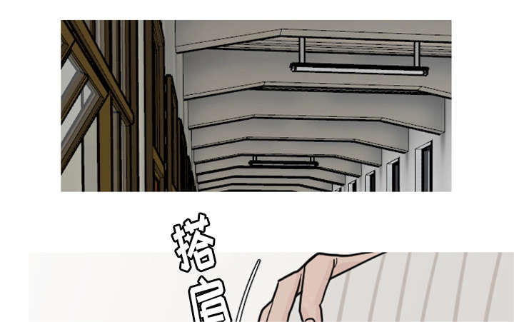 第36章：我的朋友14