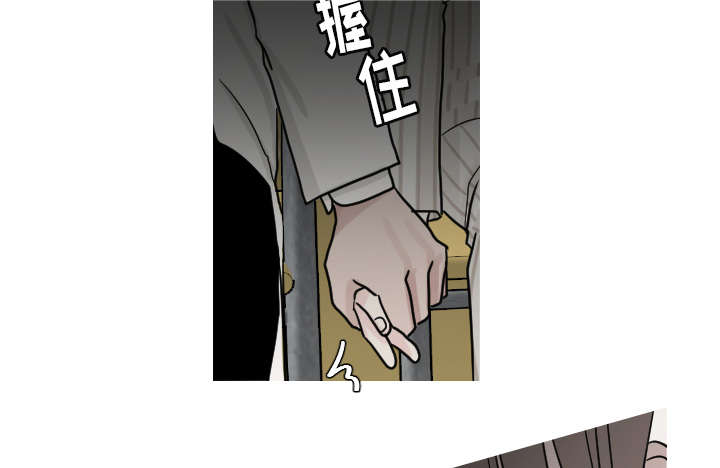 第16章：”不正常“的孩子25