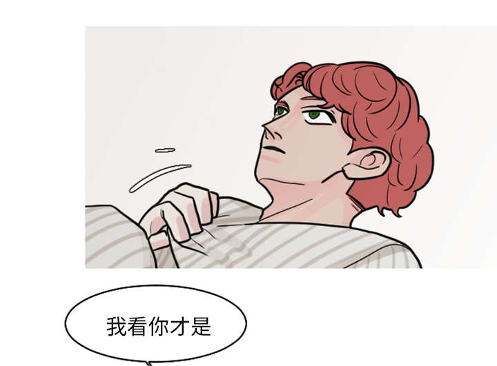 第38章：搬弄是非5