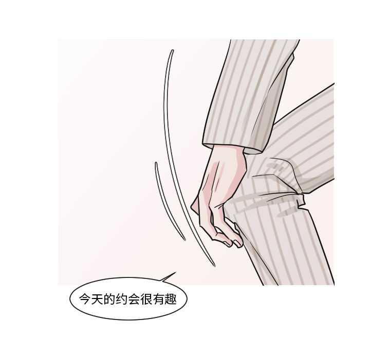 第14章：妈妈32