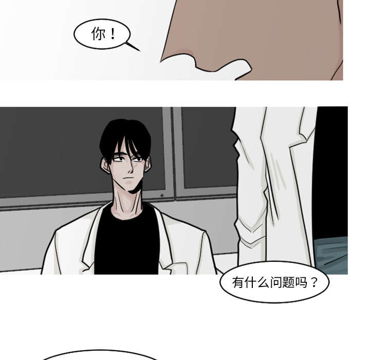 第36章：我的朋友1