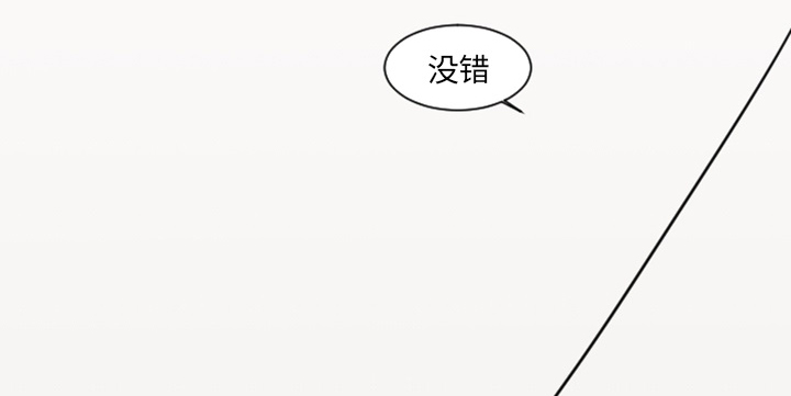 第11章：你对我···17