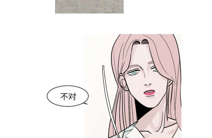 第18章：真有趣12