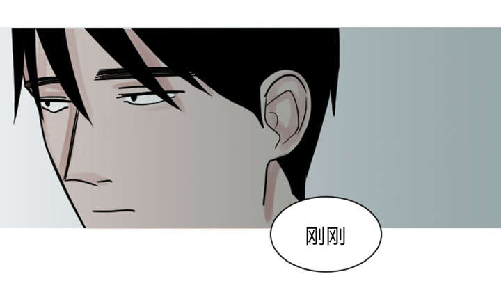 第9章：还是没有人理解我9
