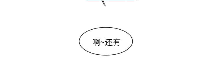 第17章：很多很多个4