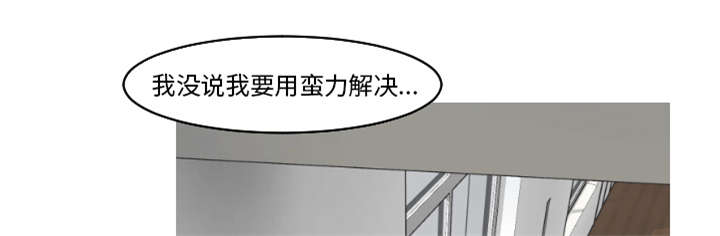 第39章：我有话跟你说0