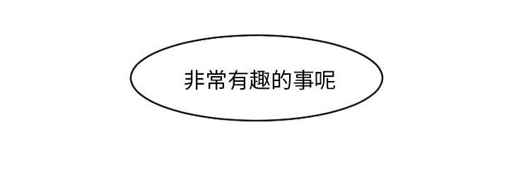 第36章：我的朋友20