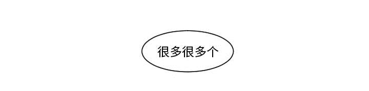 第17章：很多很多个35