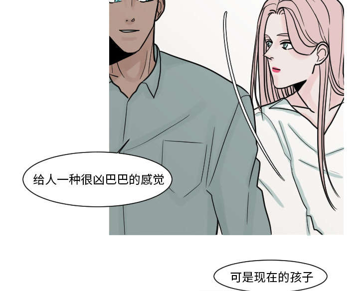 第19章：有点凄凉吧10