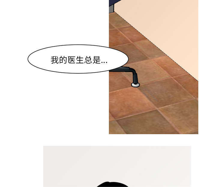 第27章：不顾前后的行动25