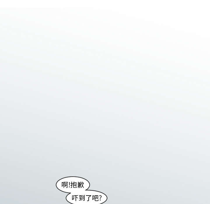 第8章：可以陪我聊天吗？13