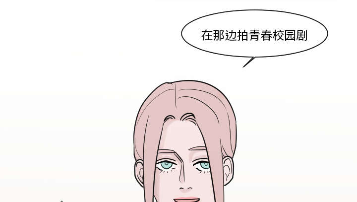 第23章：你知道我的医生在哪里吗？30
