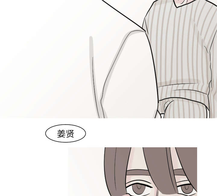 第28章：你知道吗？1