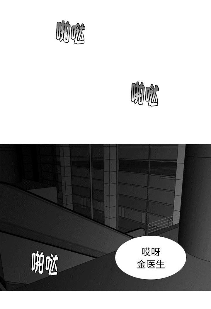 第1章：对姜贤的考察11