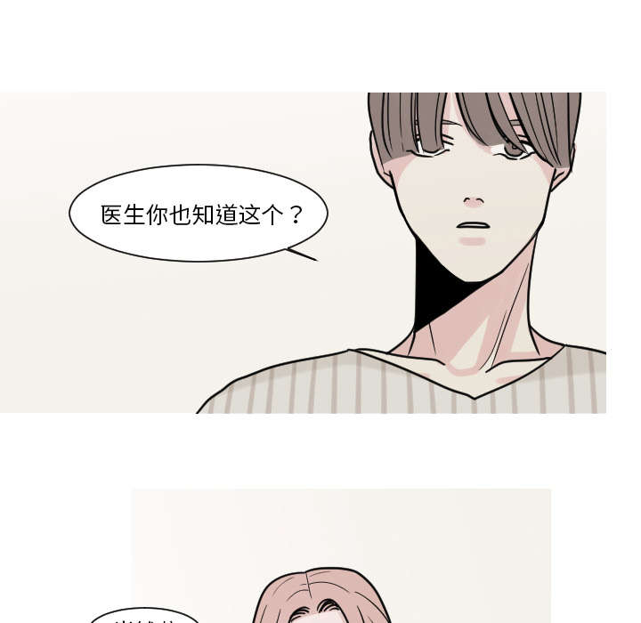 第13章：贴纸22