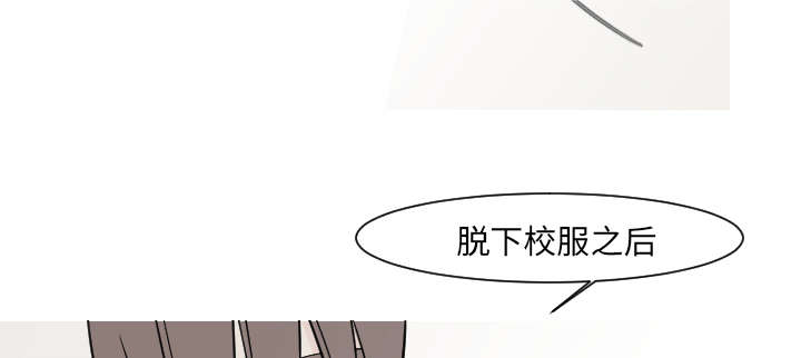 第23章：你知道我的医生在哪里吗？19