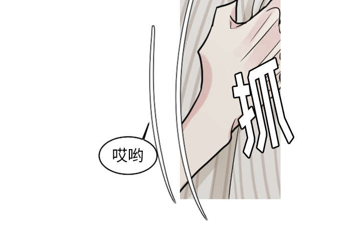 第37章：非常有趣的事情18
