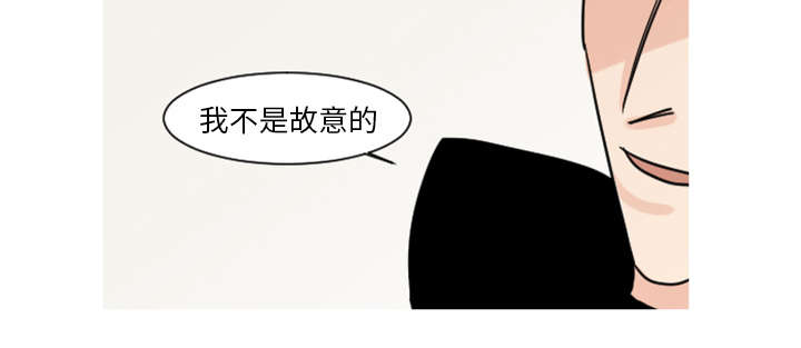 第12章：医生，时间到了40