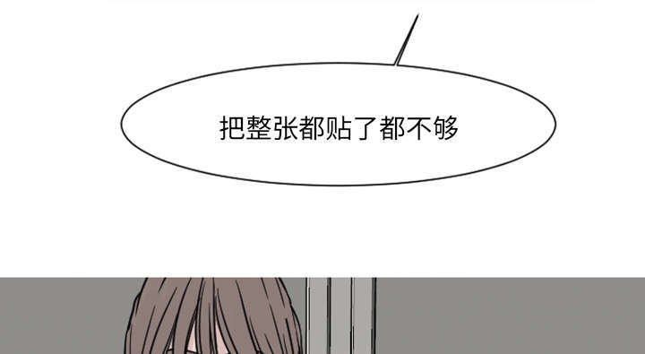 第12章：医生，时间到了4