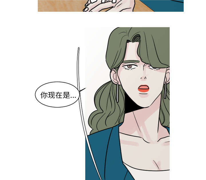 第17章：很多很多个3