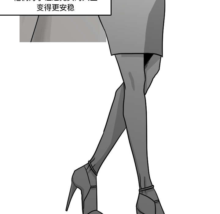 第29章：我的诞生20