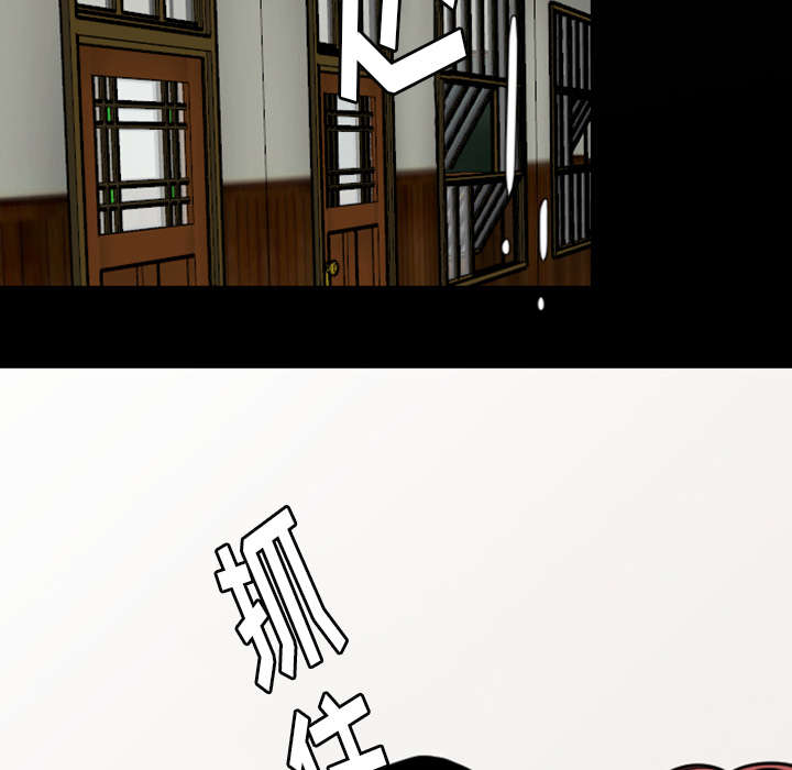 第38章：搬弄是非23