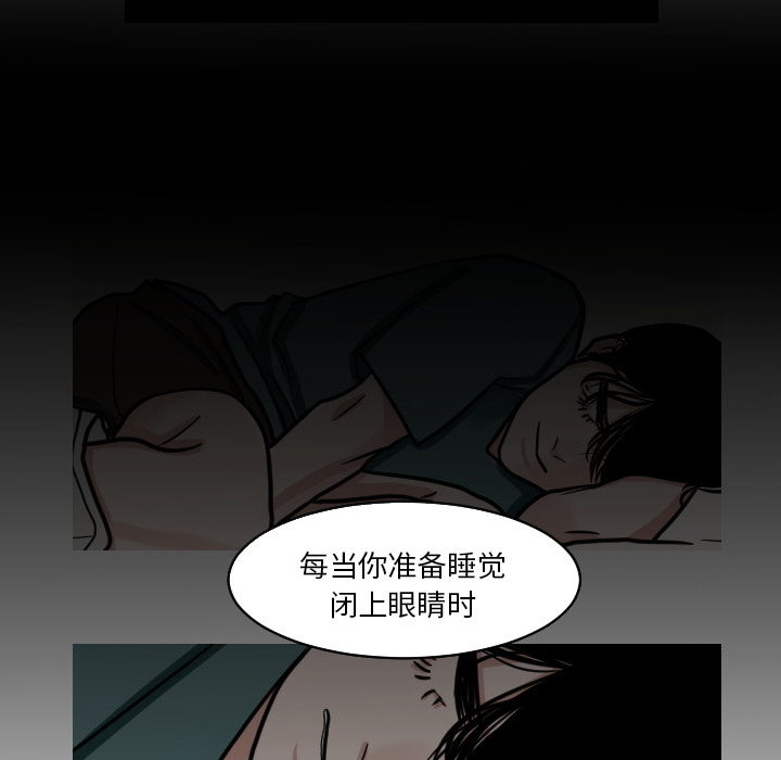第44章：吓到啦16