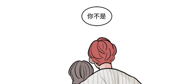 第37章：非常有趣的事情11