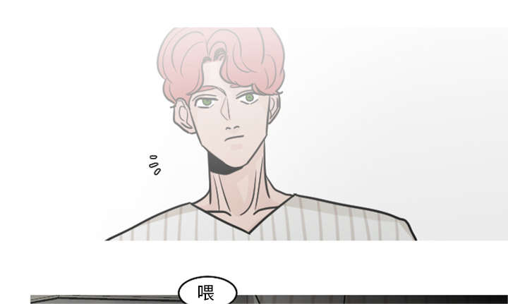 第36章：我的朋友8