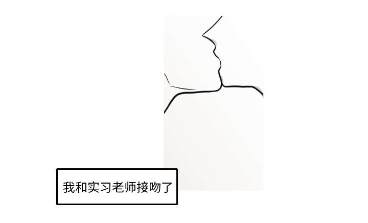 第30章：我是可有可无的28