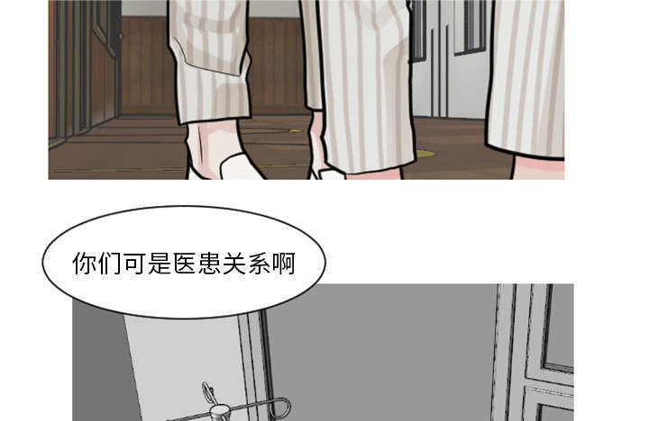 第37章：非常有趣的事情22